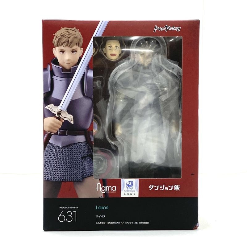 ご依頼商品 抹茶碗 宮地英香 仁清 藤 茶道具 新品