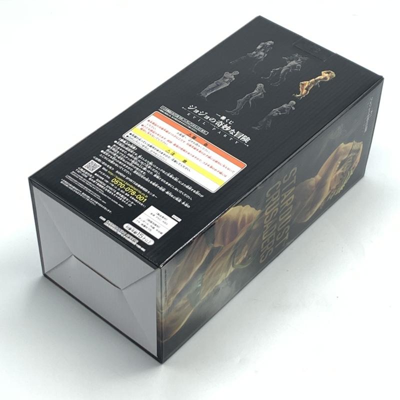 ����š۰��֤��� C�� DIO �ե����奢 ���祸��δ�̯������ EVIL PARTY��OȾ��Ź��