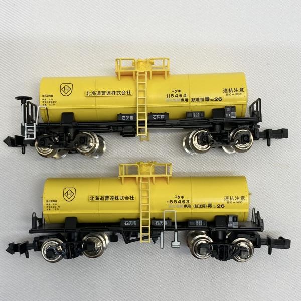����š�004 �Ϲ羦�� KP-245A ����5450 �̳�ƻ��ã 2ξ������ ��O���ܡ�