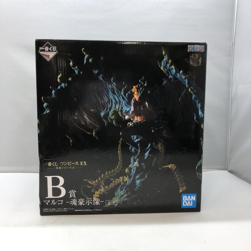 一番くじワンピースEX-悪魔を宿す者達- B賞マルコ-魂豪示像- 一番くじ