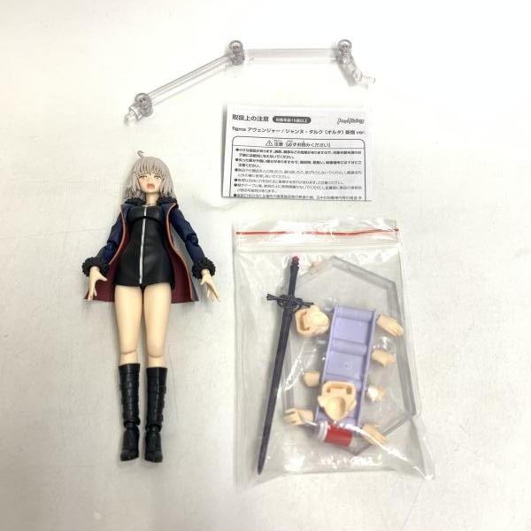 ����š۸�����)figma �������󥸥㡼/�����̎����륯��O�����