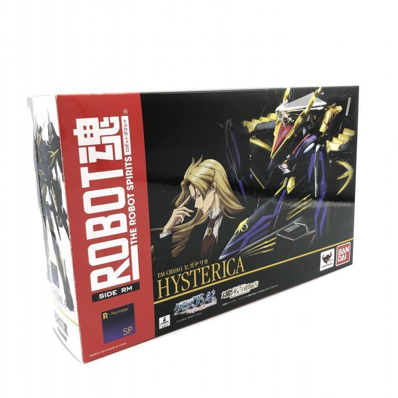 中古】バンダイ ROBOT魂 SIDE MS EM-CBX001 ヒステリカ/クロスアンジュ