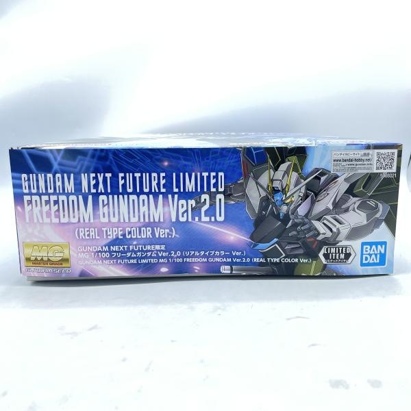 ����šێ��ގݎ��ގѡ�MG �̎؎����ގю��ގݎ��ގ� Ver2.0 (�؎��َ��� [4573102660213]��O��¼Ź��