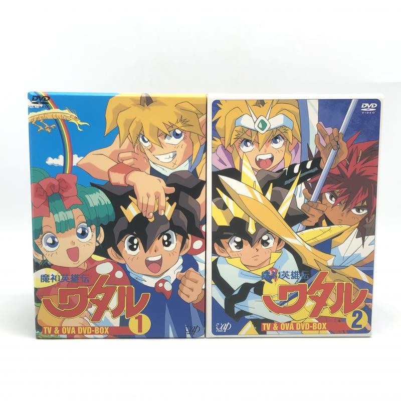 DVD 魔神英雄伝ワタル 一期&二期 全巻セット+OVA 81w8gc38GqL.jpg
