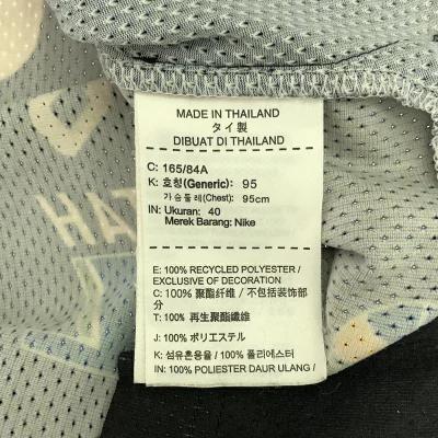 ����š�Supreme �� NIKE �� NBA 18SS Teams Authentic Jersey 40 AQ4227-010��S��O̾�Ų��ߤʤȡ�