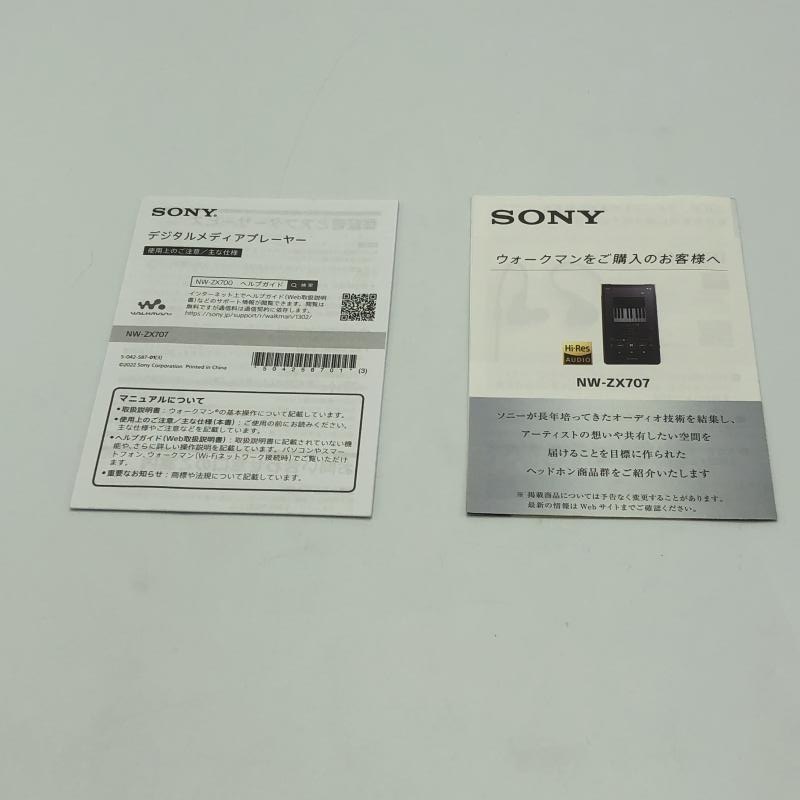 ����š�SONY NW-ZX707 ���������ޥ� 64GB��OȾ��Ź��