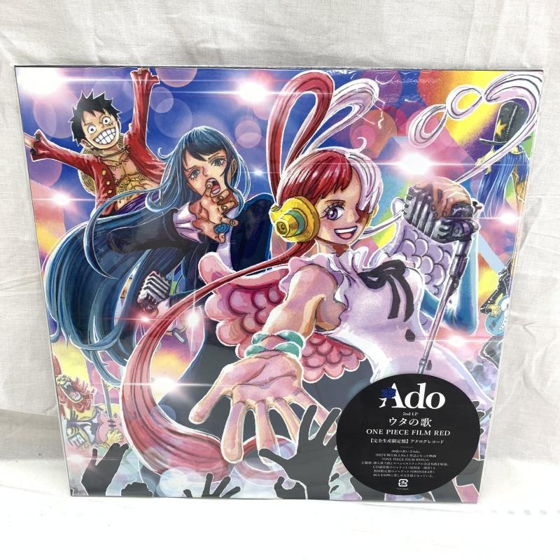 š۸)β / Ado쥳סOŹ