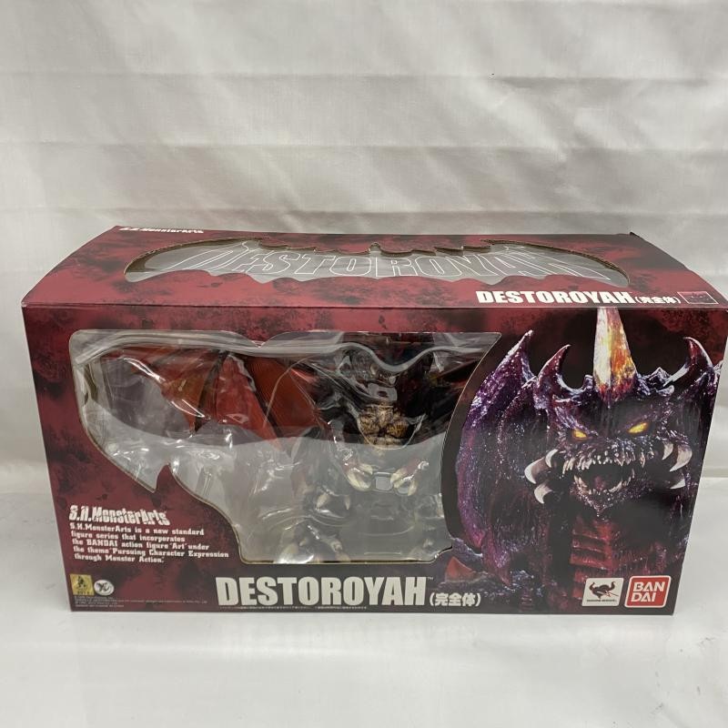 m*r様 【中古・開封済S.H.MonsterArts デストロイア 中古】開封・塗装・接着あり)S.H.MonsterArts デストロイア(完全体