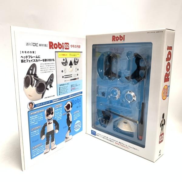 ����šۥǥ��������ƥ����� Robi ��70�楻�åȡ�O����Ź��