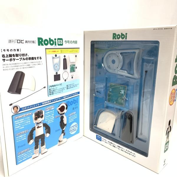 ����šۥǥ��������ƥ����� Robi ��70�楻�åȡ�O����Ź��
