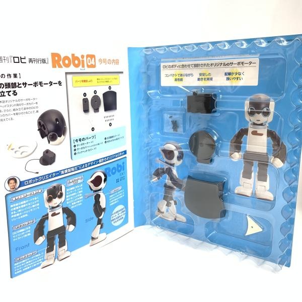 ����šۥǥ��������ƥ����� Robi ��70�楻�åȡ�O����Ź��