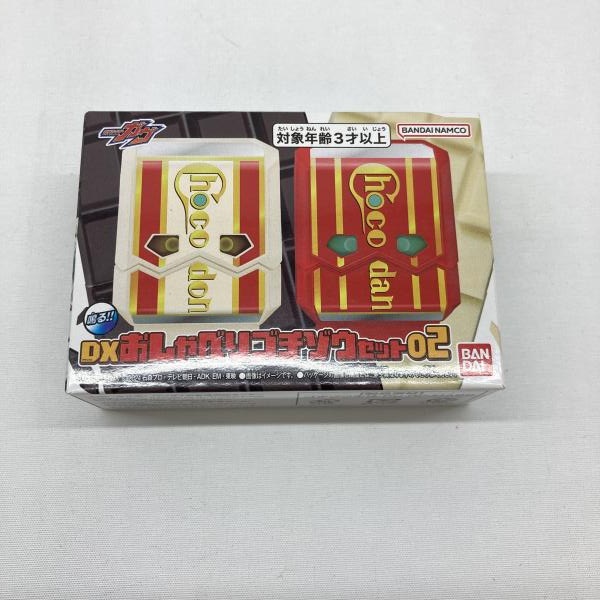 ����šۥХ���� DX������٤ꥴ���������å�02 ������ ���̥饤����������O�¾��