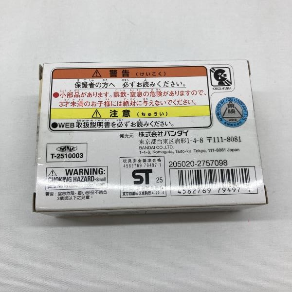 ����šۥХ���� DX������٤ꥴ���������å�02 ������ ���̥饤����������O�¾��