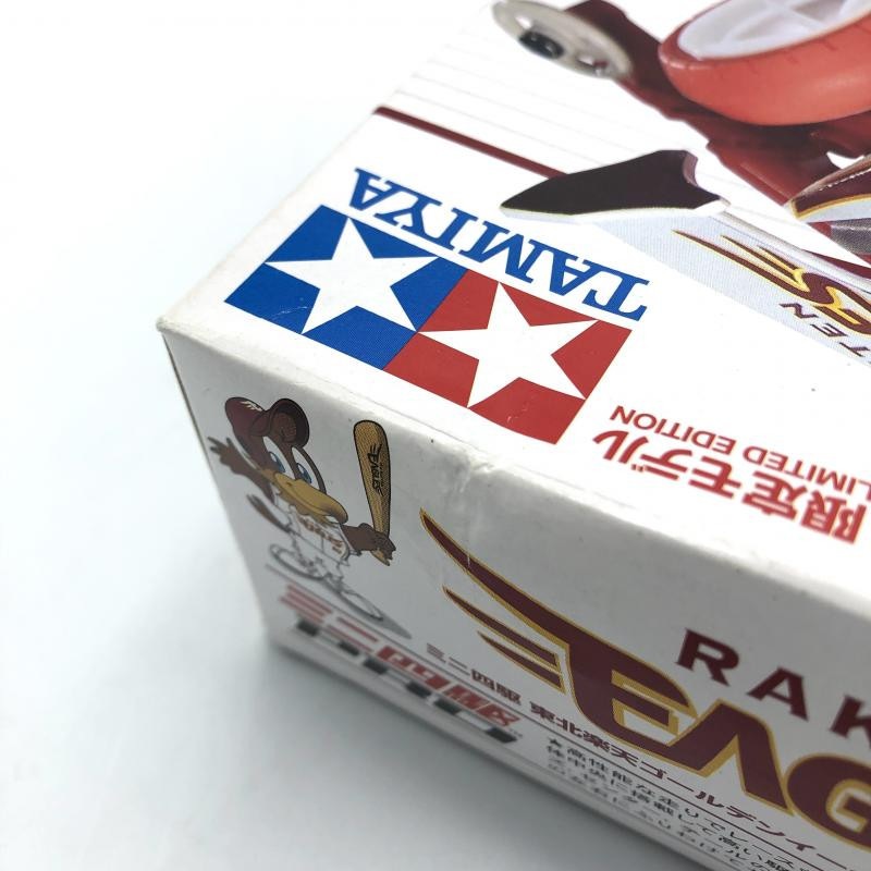 šێЎ ЎƻͶPRO ̳ŷގَÎގݎގَ Ύю׎Îގ ӎÎގ ̤Ω [4950344922192]OŹ