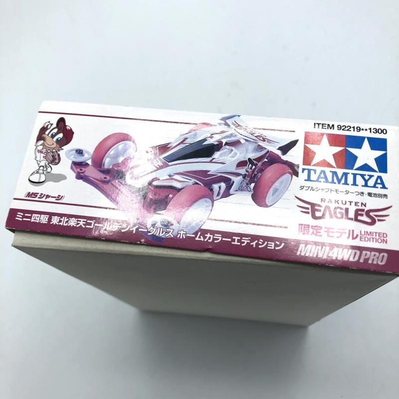 šێЎ ЎƻͶPRO ̳ŷގَÎގݎގَ Ύю׎Îގ ӎÎގ ̤Ω [4950344922192]OŹ