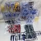 ����šێ��ގݎ��ގѡ�HGUC 1/144 �ʎގ����׎�[���؎����׎�] EV���� [4573102555038]��O�����ݴ�ë��