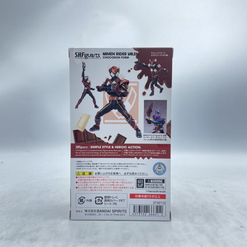 ����š�S.H.Figuarts ���̥饤����������� ���祳�ɥ�ե����� ̤���� ���̥饤����������O��¼��