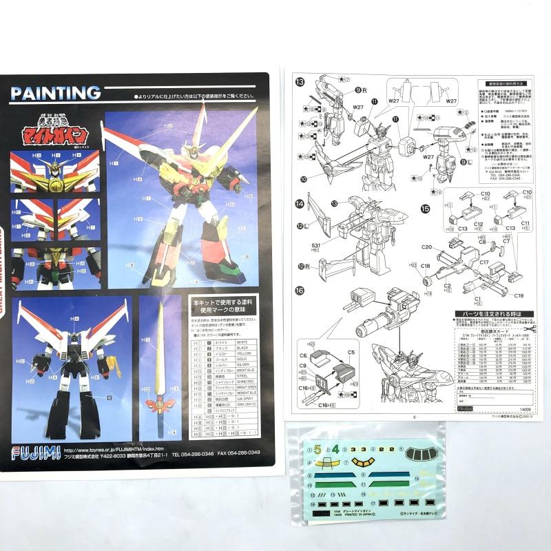 šێ̎ގ 1/144 ގڎĎώĎގ ʎߎ̎ĎӎĎ Ҏʎގގ ̤Ω []OŹ