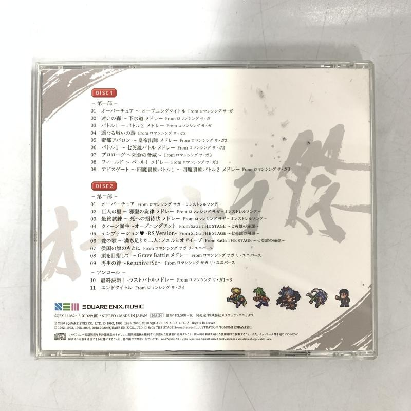 šۥޥ󥷥  ȥ LIVE CDOȾŹ