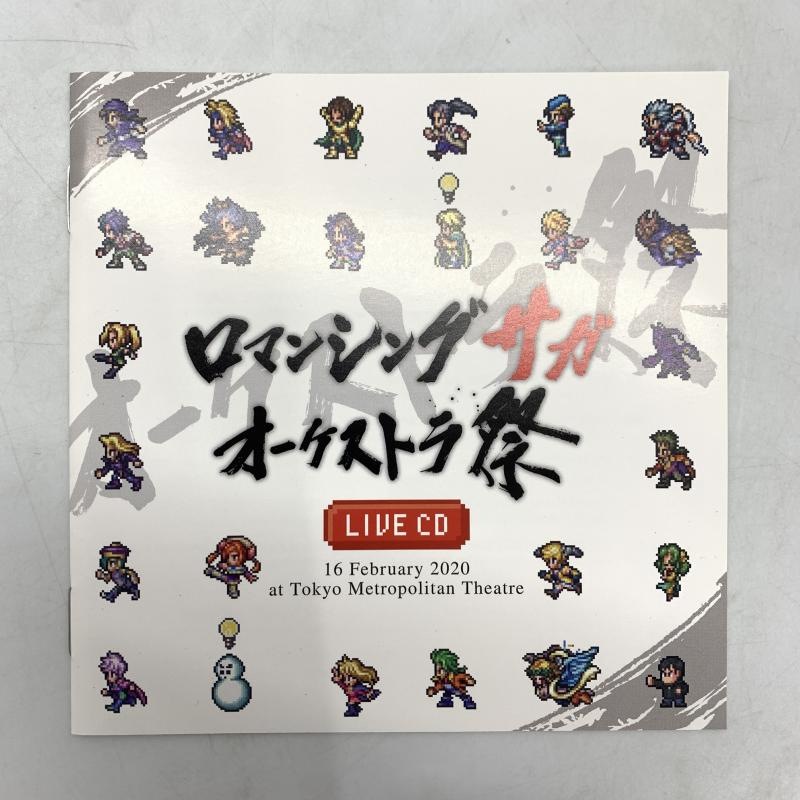 šۥޥ󥷥  ȥ LIVE CDOȾŹ