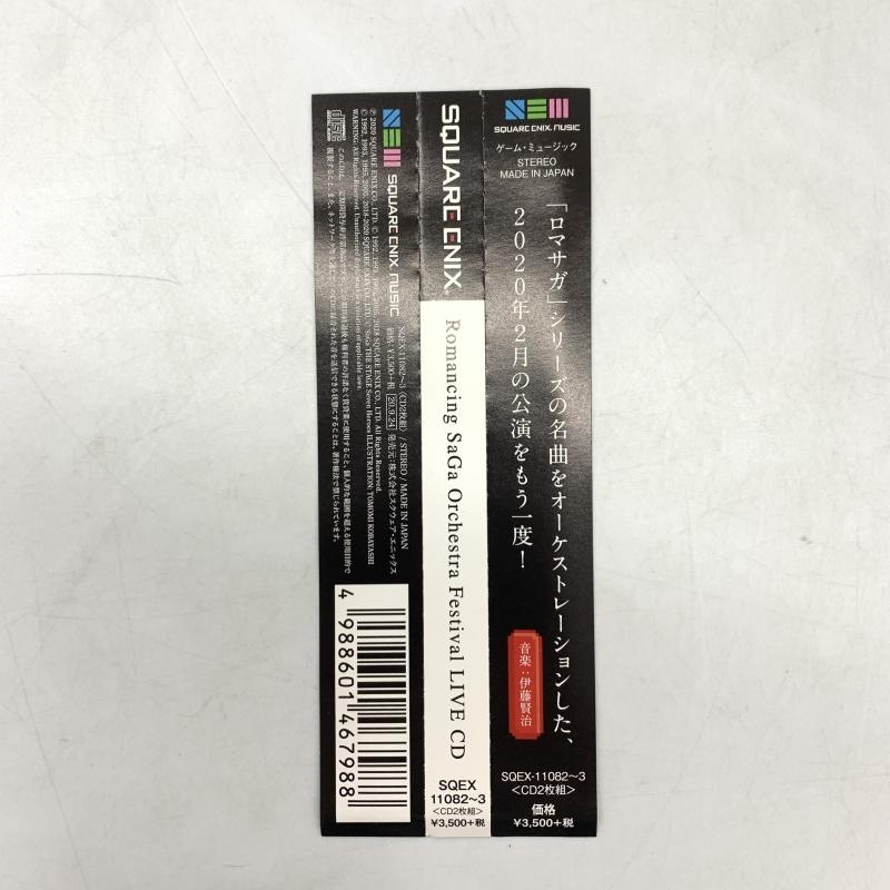 šۥޥ󥷥  ȥ LIVE CDOȾŹ