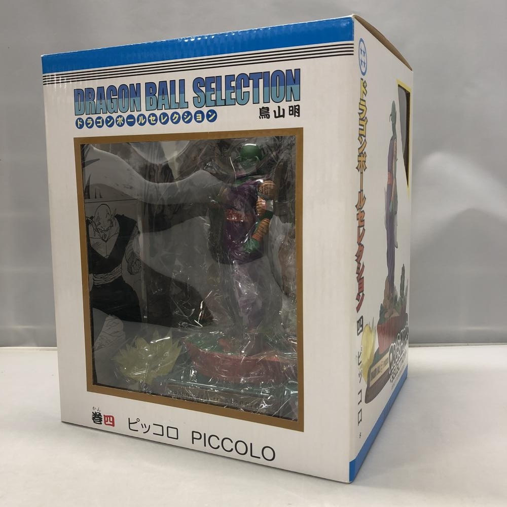中古】集英社 ピッコロ ドラゴンボール ドラゴンボールセレクション4