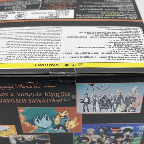 š̤Special Memorize ܥ󥴥Һ&ܥ󥴥󥰥å Ĺ˵ȡХO¼Ź