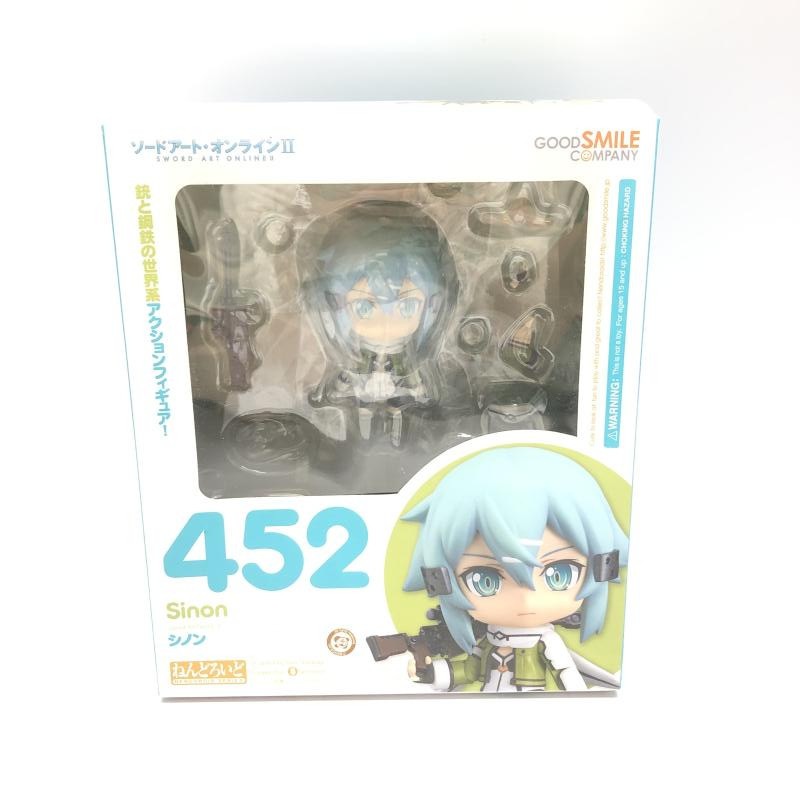 未開封 ねんどろいど シノン ソードアート・オンライン 中古】未開封)ねんどろいど シノン ソードアート・オンライン【O