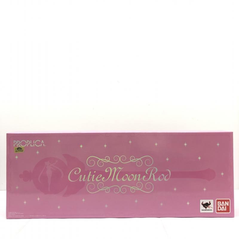 PROPLICA キューティームーンロッド 特別企画】【魂フィーチャーズ