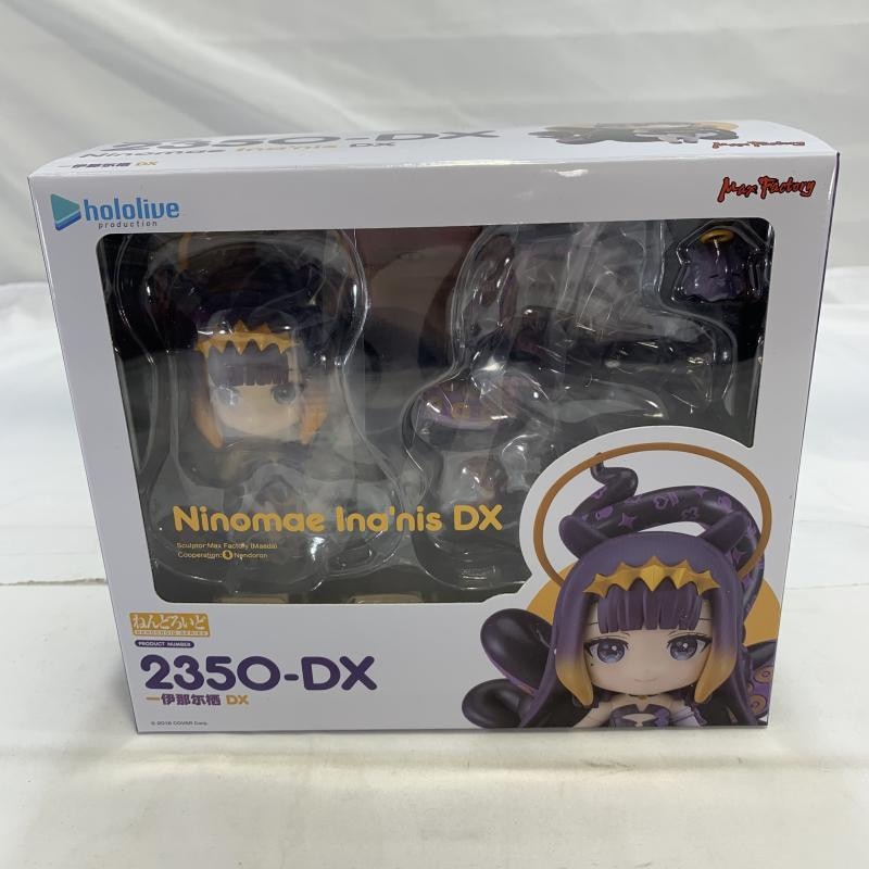 Ninomae Inanis DX 2350-DX フィギュア Nendoroid 2350-DX Hololive EN