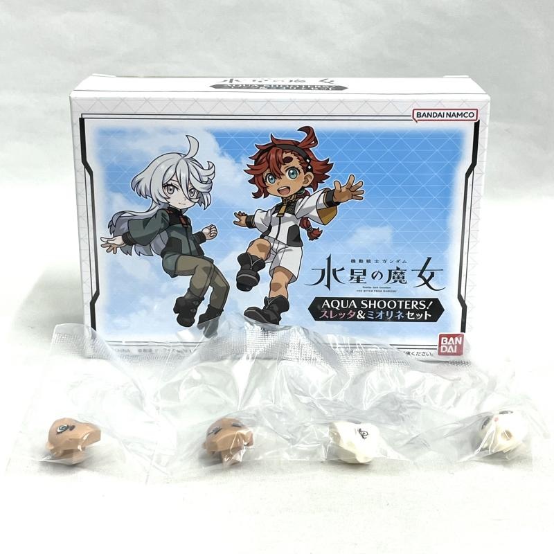 ����š�̤��������ŵ��)AQUA SHOOTERS! ���ڎ���&�Ў��؎Ȏ����ġ�O̾�Ų��ߤʤȡ�