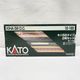 ����š�004 Ȣ���ގҎ�����)KATO 10-169 ����56�����̎� 2ξ������(���̎ߎ׎��ѹ�/������̤���� ��O���ܡ�