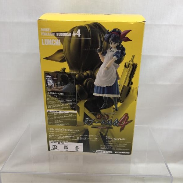 ����š۳���Ȣ������)¤��ŷ������ƻ��4 ¶Ƿ�� ������O�����ݴ�ë��