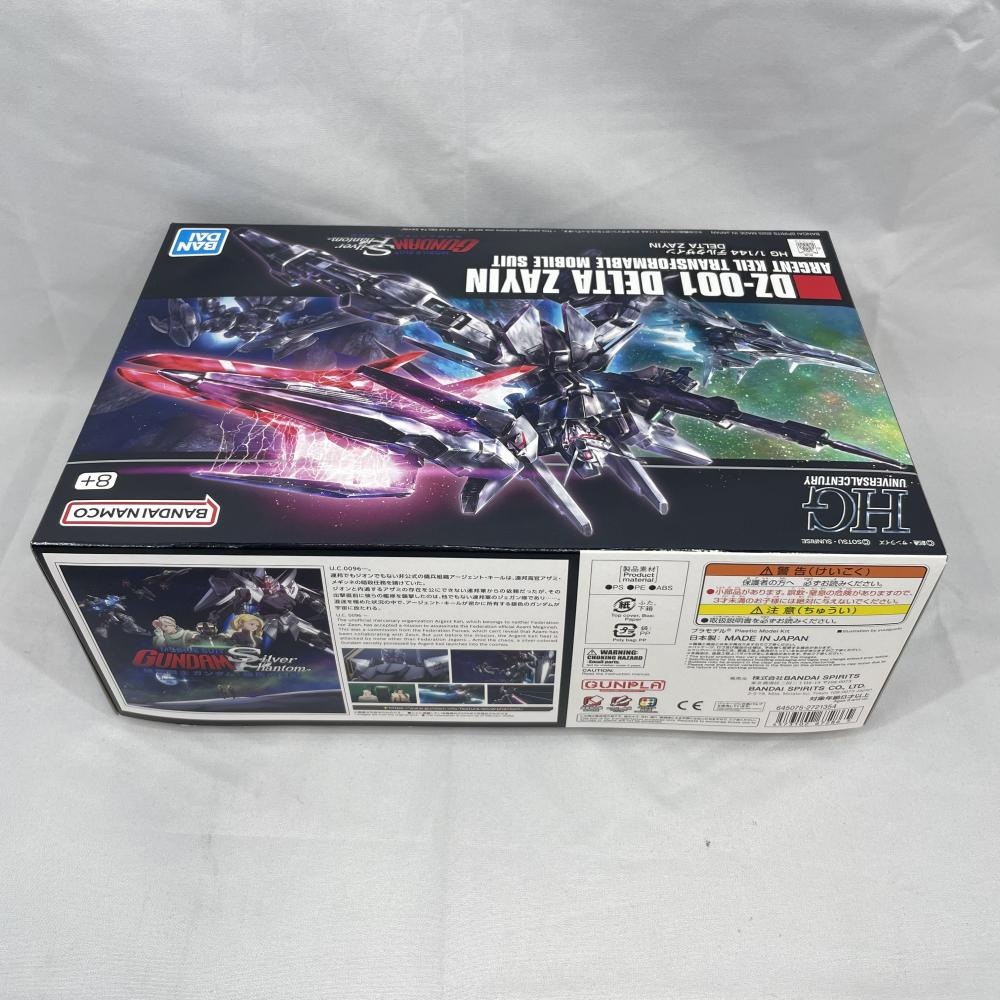 ����š�G���ގ�S��1/144 HG DZ-001 �ǥ륿������ �ֵ�ư��Υ�����ࡧ�䳥�θ��ơ� �ץ�ߥ���Х�������� [810]��O̾�Ų��ߤʤȡ�