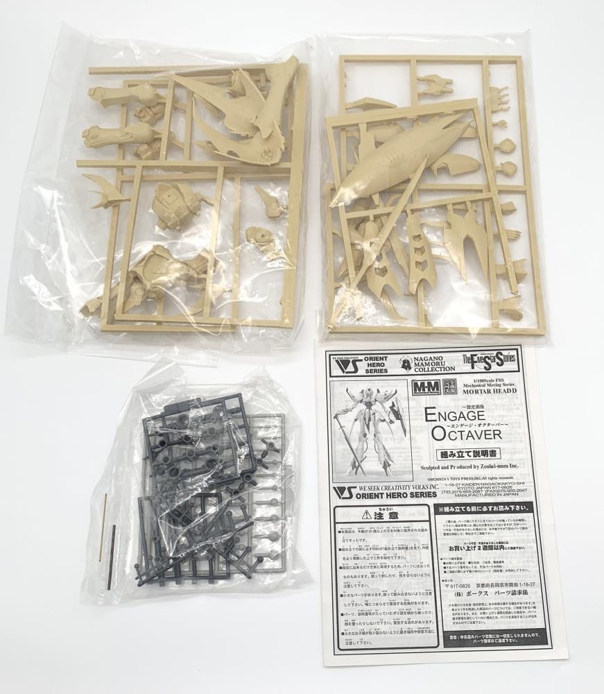 ����š�̤��Ω �ܡ����� �ե����֥�����ʪ�� M��M 1/100 ENGAGE OCTAVER ���󥲡��������������С� ������� ���졼�����å� ���쥭��O˭�ġ�
