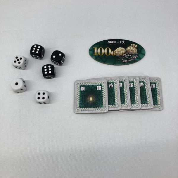 ����šۥ������饤�� �ܡ��ɥ����ࡡMONSTER MAKER ��󥹥����᡼���� �����ʡ�O�¾�Ź��