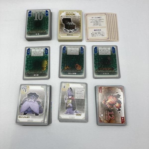 ����šۥ������饤�� �ܡ��ɥ����ࡡMONSTER MAKER ��󥹥����᡼���� �����ʡ�O�¾�Ź��