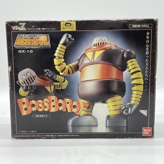 中古】開封・ベタつき有)超合金魂 GX-10 ボスボロット【O西尾