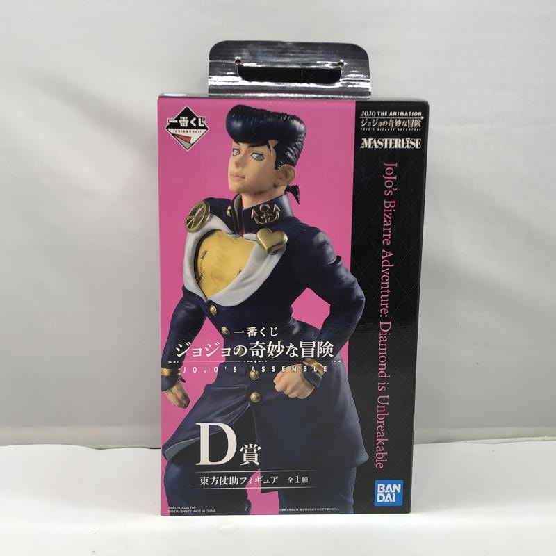 FIG]D賞 東方仗助(ひがしかたじょうすけ) MASTERLISE ジョジョの奇妙な冒険