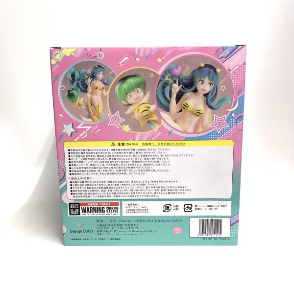 ����š۳���)��������Ĥ� ���&�ƥ� box cafe&space collaboration��O����Ź��