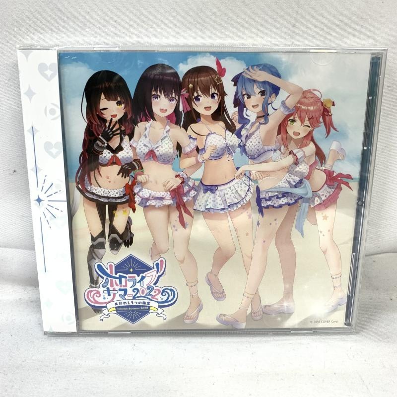 š̤)ߥ˥Х ۥ饤֡ޡ2022(0ver.OŹ