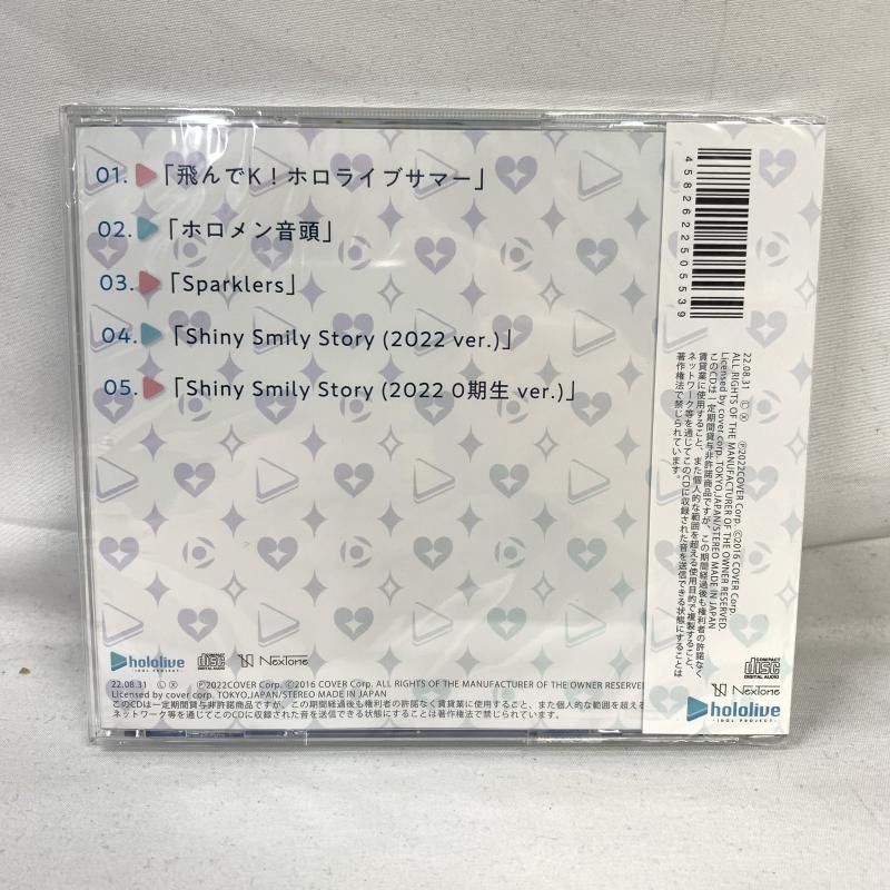 š̤)ߥ˥Х ۥ饤֡ޡ2022(0ver.OŹ