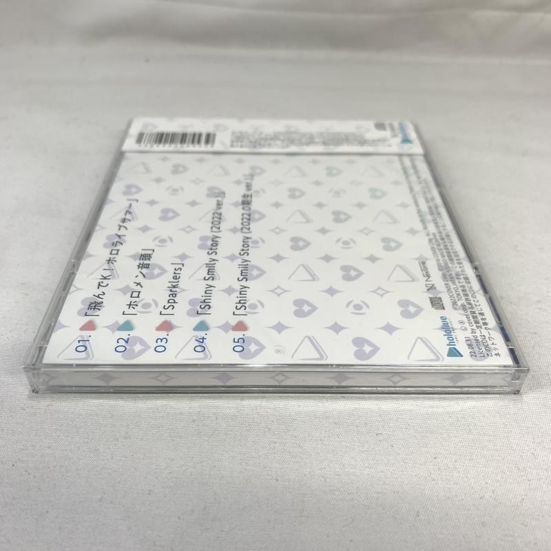 š̤)ߥ˥Х ۥ饤֡ޡ2022(0ver.OŹ