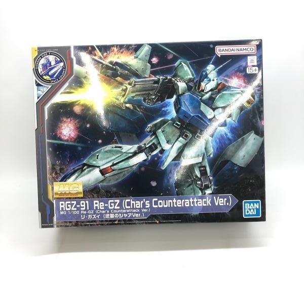 ����šێ��ގݎ��ގѡ˥Х���� MG RGZ-91 �ꡦ������(�ս��Υ��㥢Ver.) 1/100 ��ư��Υ������ �ս��Υ��㥢 [4573102665447]��O�¾�Ź��