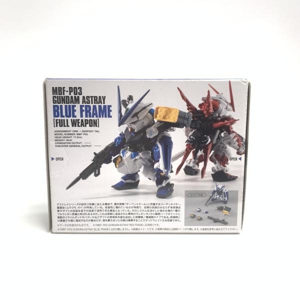 ����š�̤���� FW GUNDAM CONVERGE EX11 ������ॢ���ȥ쥤 �֥롼�ե졼�� �ե륦���ݥ��O�����
