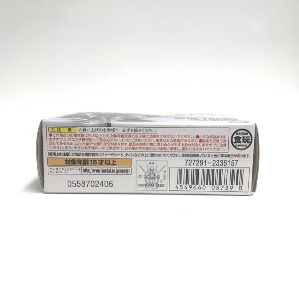 ����š�̤���� FW GUNDAM CONVERGE EX11 ������ॢ���ȥ쥤 �֥롼�ե졼�� �ե륦���ݥ��O�����