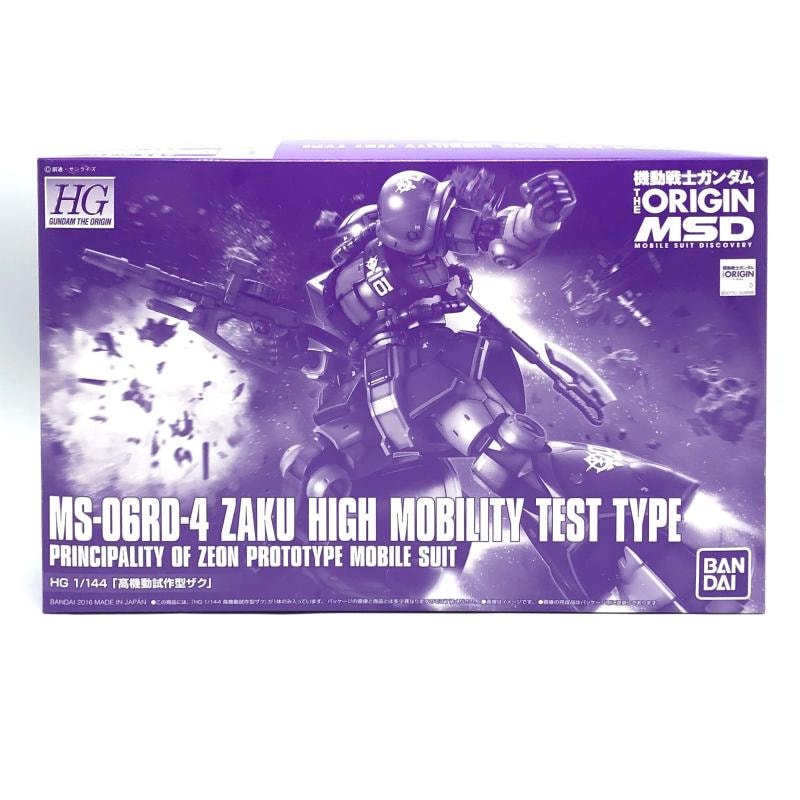 šێގݎގѡˎʎގݎގ HG 1/144 ⵡưގ ̤Ω [4549660078838]OŹ