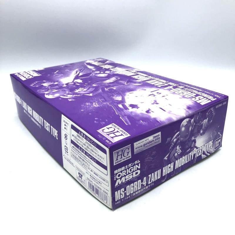 šێގݎގѡˎʎގݎގ HG 1/144 ⵡưގ ̤Ω [4549660078838]OŹ