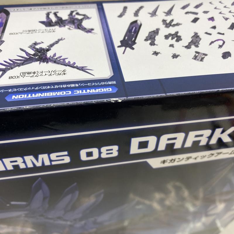 šێ̎ߎ׎ʎߡGT008 M.S.G ǥ󥰥ݡȥå ƥåॺ08 С [4934054261406]OATëŹ