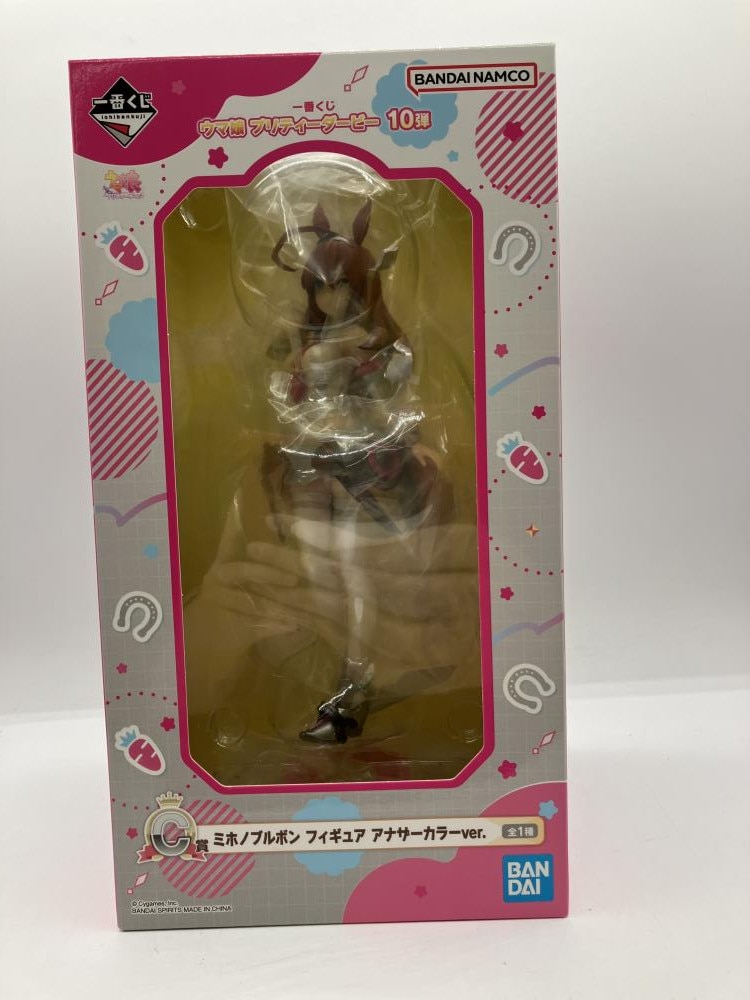 中古】C賞 ミホノブルボン アナザーカラーVer. フィギュア ｢一番